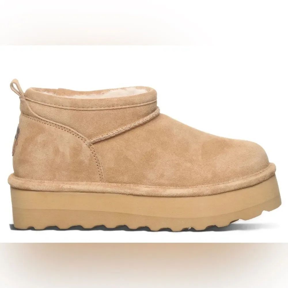 RETRO BearPaw SUPER SHORTY ICED COFFEE ankle boots; Size 4-5. NWOT!
